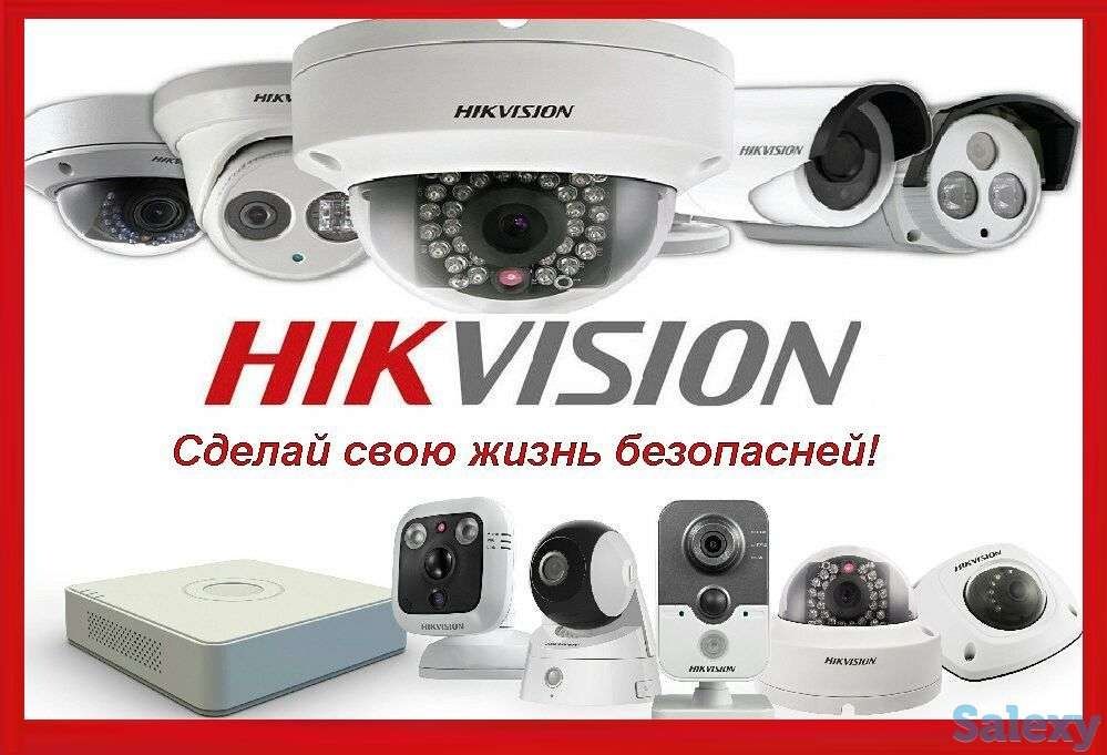 Установка камер видеонаблюдения, ремонт, обслуживание.