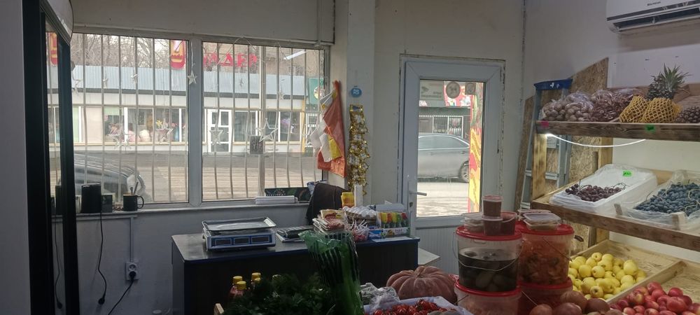 Бутик овощной на бокина