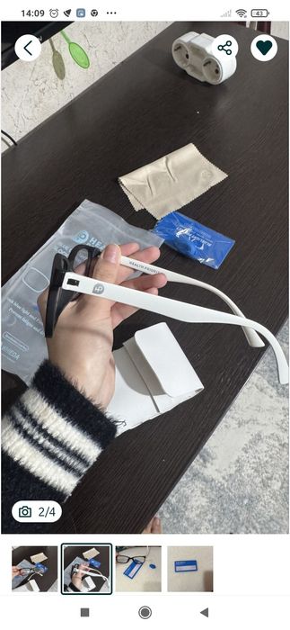 Продам детские графеновые очки