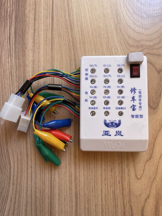 Тестер за електрически превозни средства