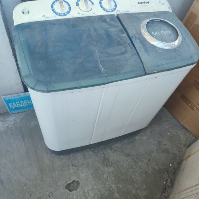 Пол автомат машинка