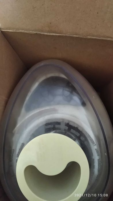 Соковыжималка NOVA BJ-18