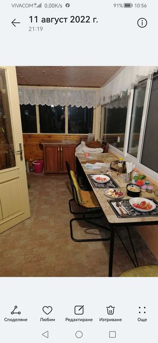 Продава се Къща в Айтос - 60 кв.м за 1000 €/кв.м - Снимка #16