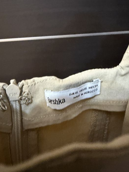 Бежевое платье xs