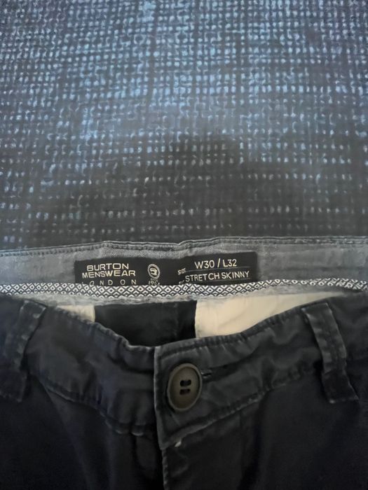 Мъжки спортни панталони