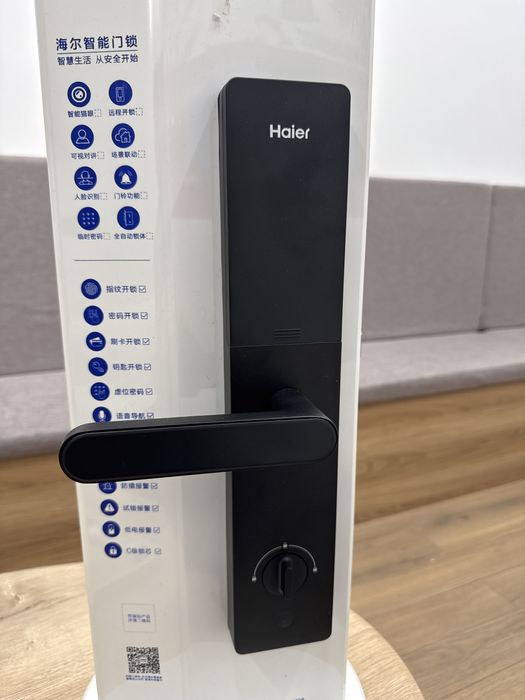 Смарт замок Haier (Smart Lock)