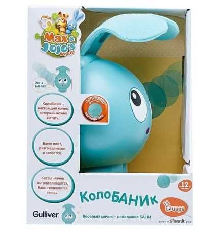 Игрушки интерактивные