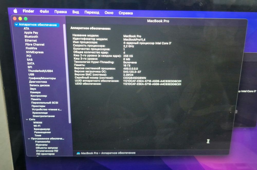 macbook apple retina 15