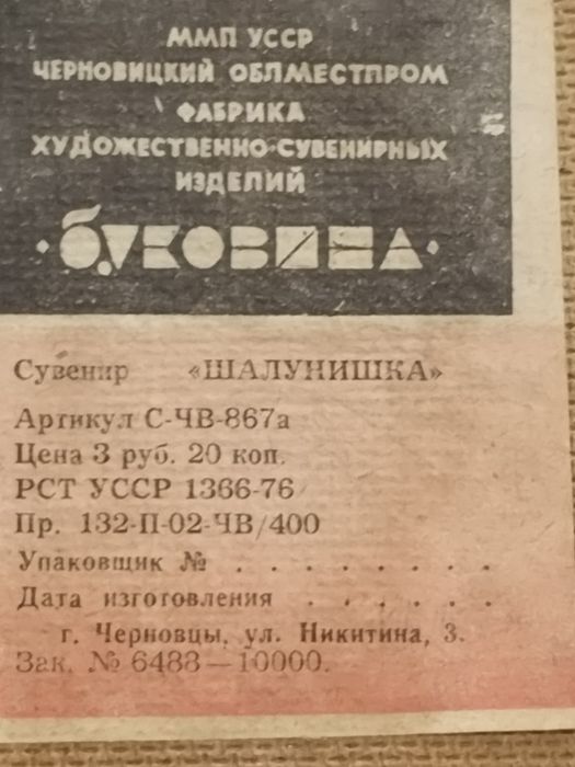 Продам старые картины.