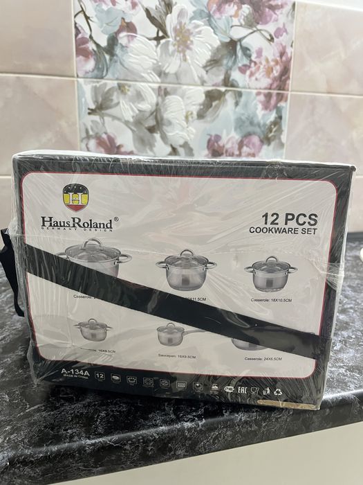 Новый набор посуды