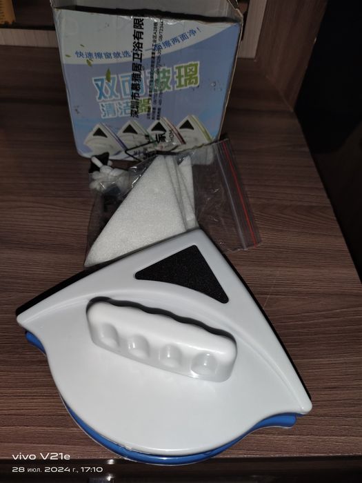 Продам мойщик окон