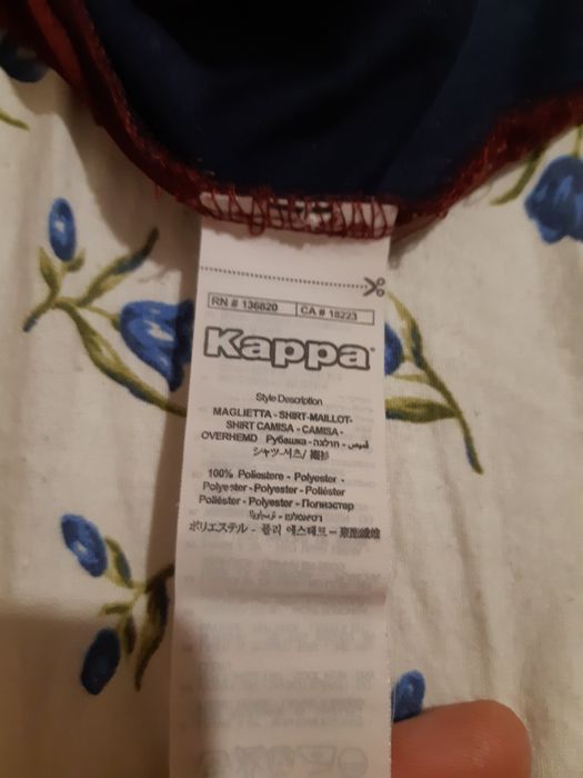 Маркова тениска Kappa с дълъг ръкав на FC Torino 1906