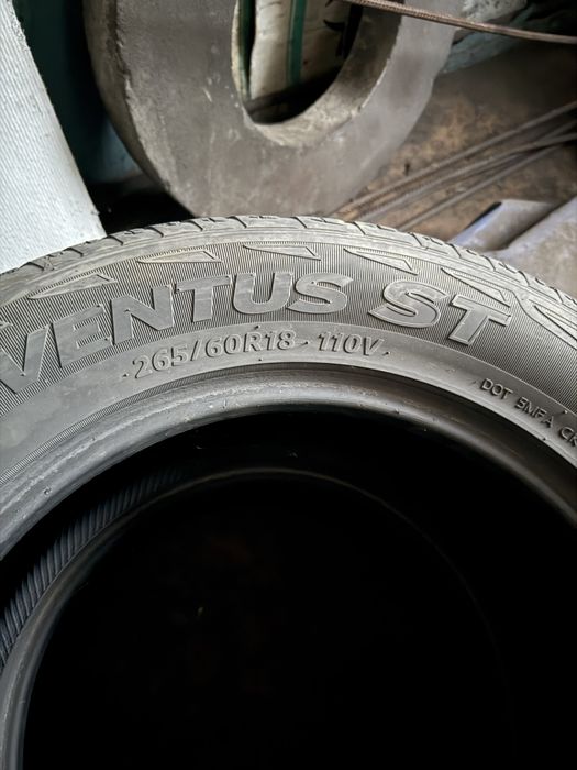 Резина 265/60R18