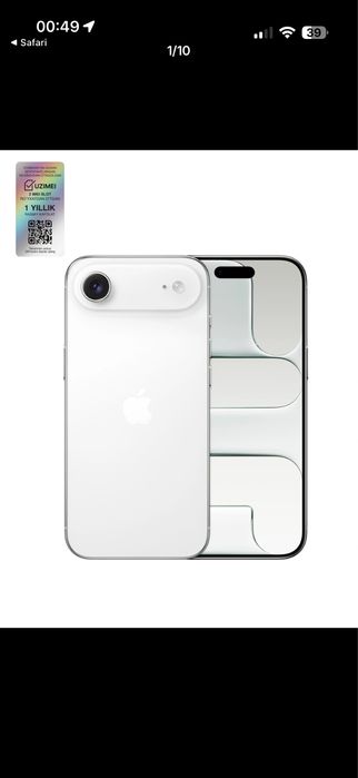 Iphone 17 air обмен на айфон