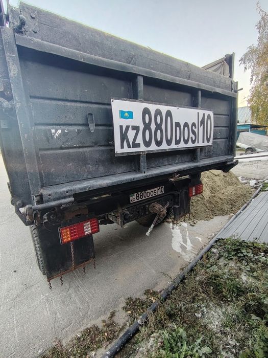 Продам ЗИЛ 130 сельхозник