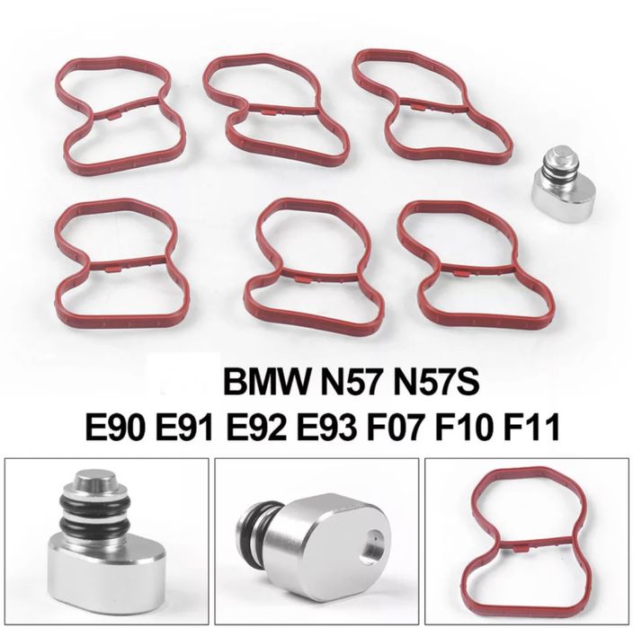 Dop dopuri anulare admisie off Bmw X5 X6 7 N57 N57S F07 GT F10 F02 F01