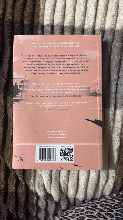 Продам книги недорого