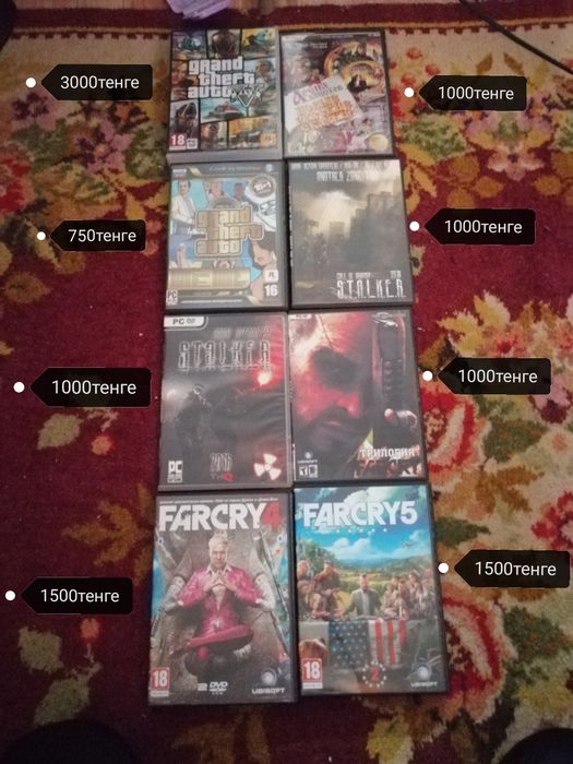 Продаются игровые диски на компьютер