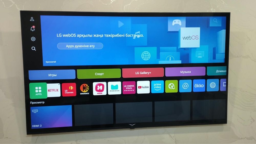 Продам телевизор
