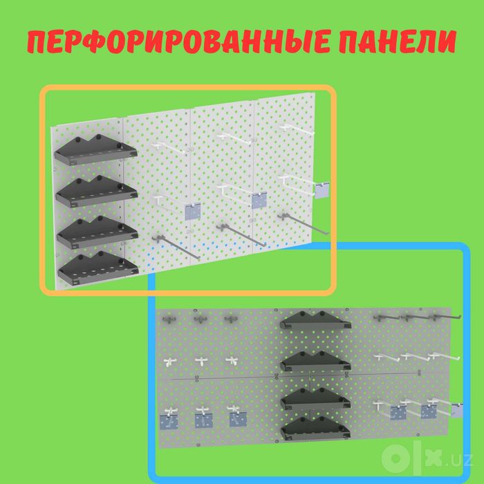 Стеллажи железные для магазина, temir stellajlar, savdo tokcha
