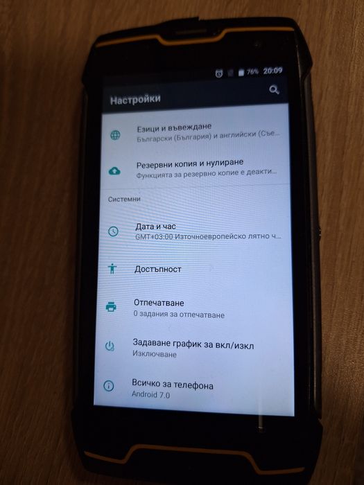 Продавам телефон Cubot king kong