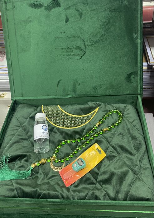 Жайнамаз набор подарка