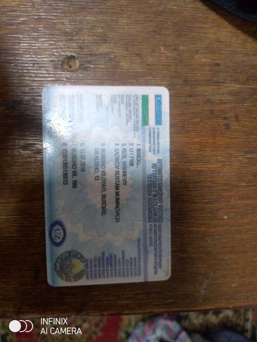 Иж планета 5 гаранте