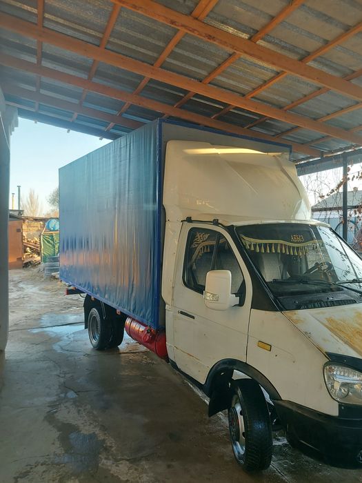 Продается газкль