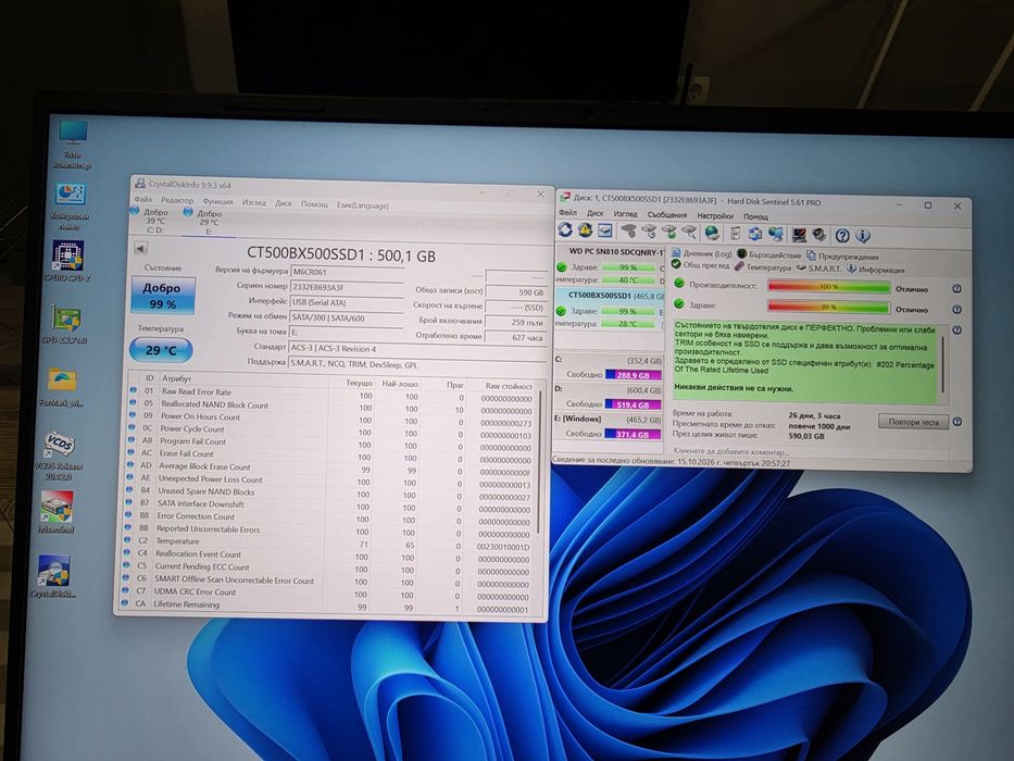 SSD Crucial BX 500 / 500GB.