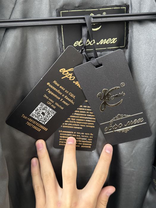 Продам норковую шубу