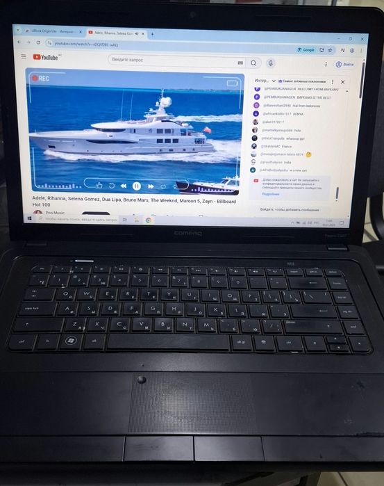 Продам ноутбук HP Compaq presario