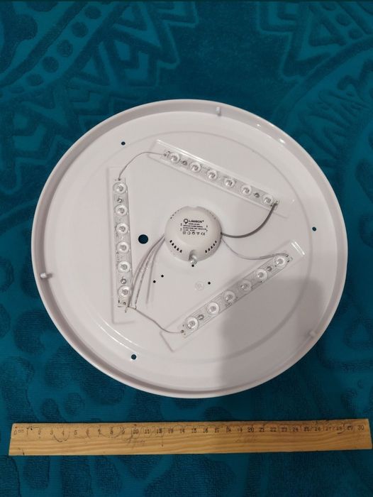 Светильник 30 см. Район Встречи