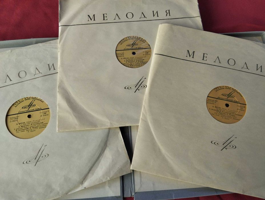 Грамофонни плочи