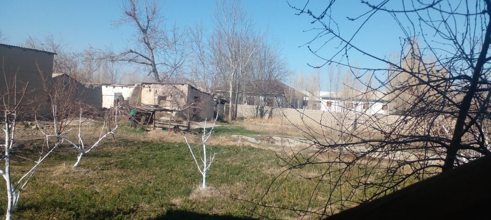 Уй жой сотилади!!!