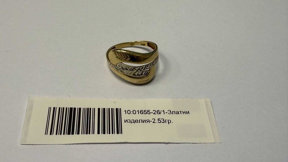 Златен дамски пръстен - 2.53гр. - 14к.