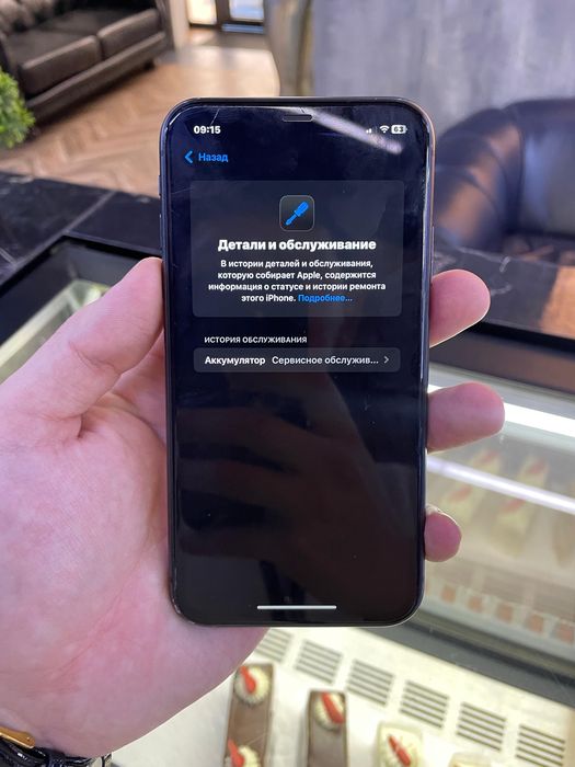 Iphone 11,Air Pods 4