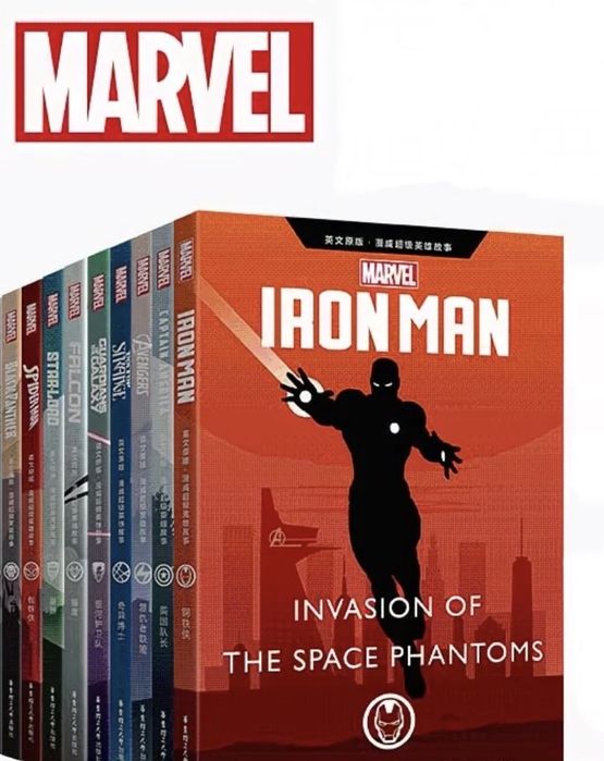 Marvel книги (10 шт) — Iron Man, Avengers, Spider-Man