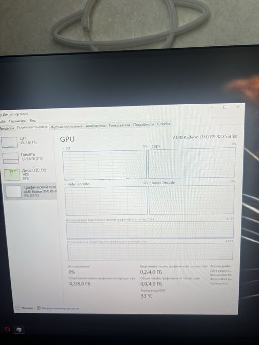 Продам системный блок
