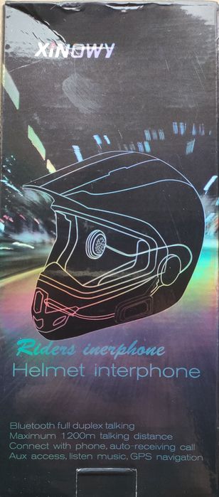 Блутут Комуникация за 2 мотоциклетни каски