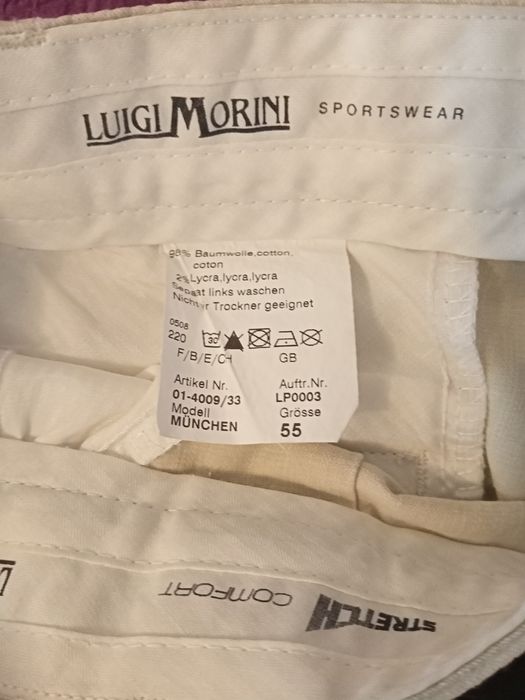 Брюки мужские ...