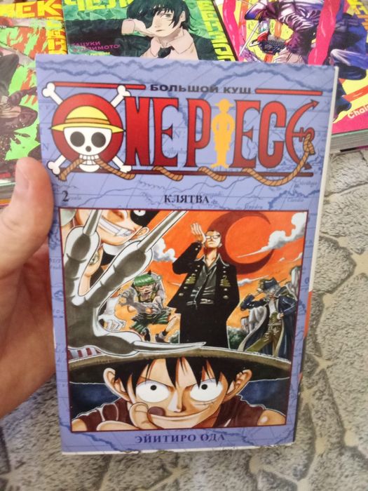 Продам Книги 8 штук в наличии