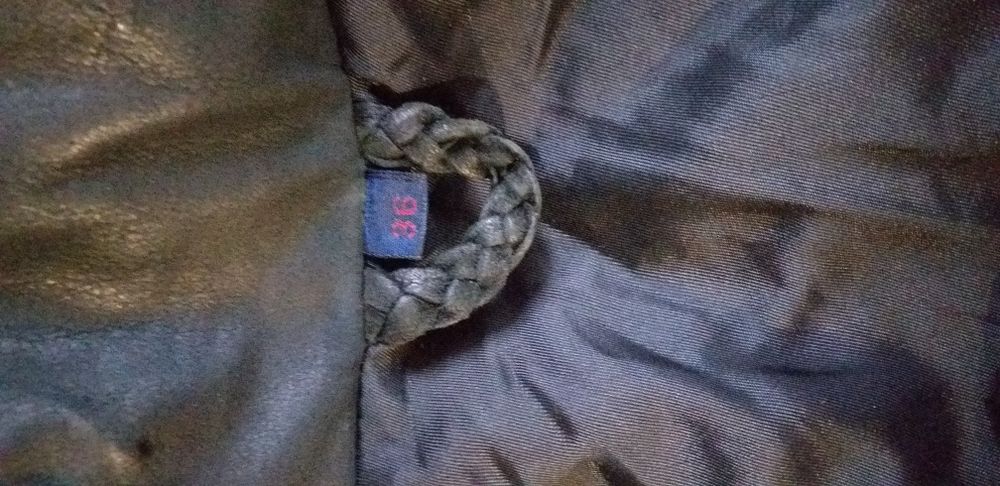 Дамско яке от естествена кожа