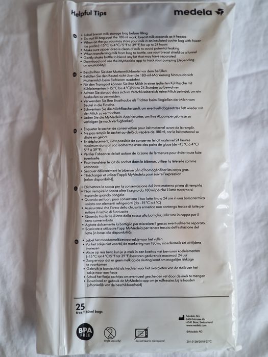 Medela Единична двуфазна електрическа помпа за кърма Swing Flex иконом