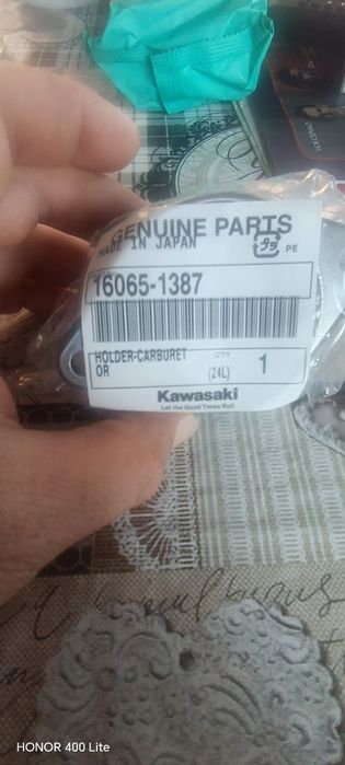 Kawasaki z1000 2003.2004