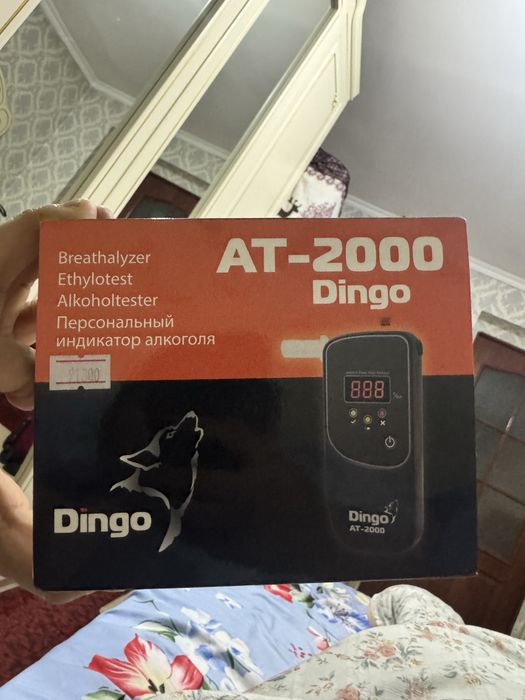 Алкотестр новый продам