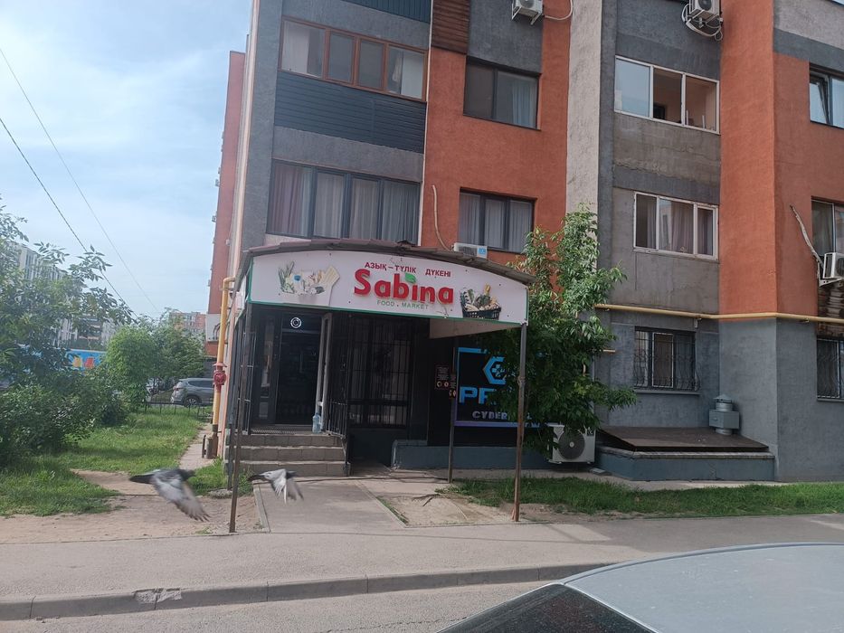Продается готовый бизнес