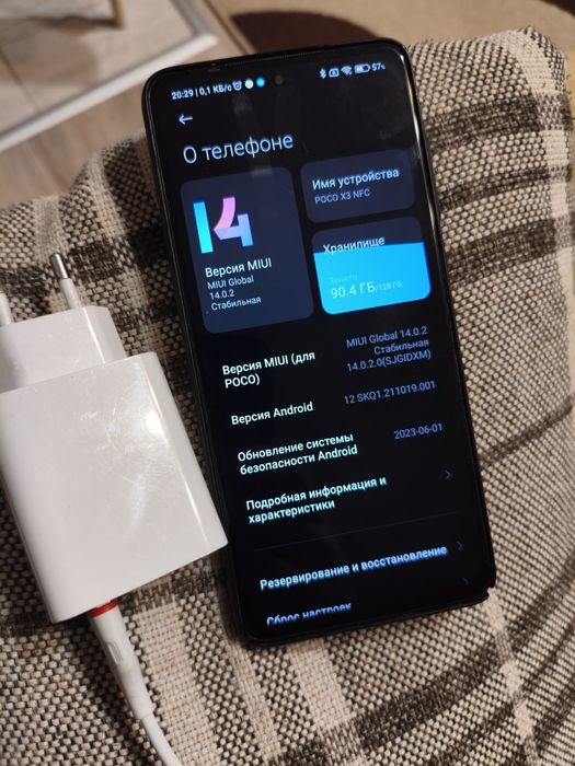 Poco x3 nfc смартфон