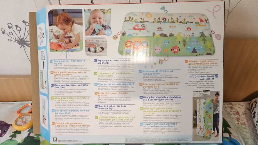 Килимче за игра fisher price