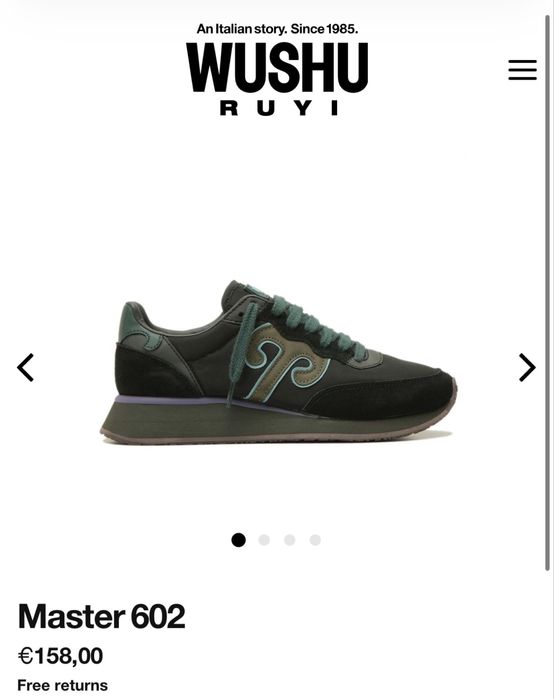 WUSHU мъжки маратонки