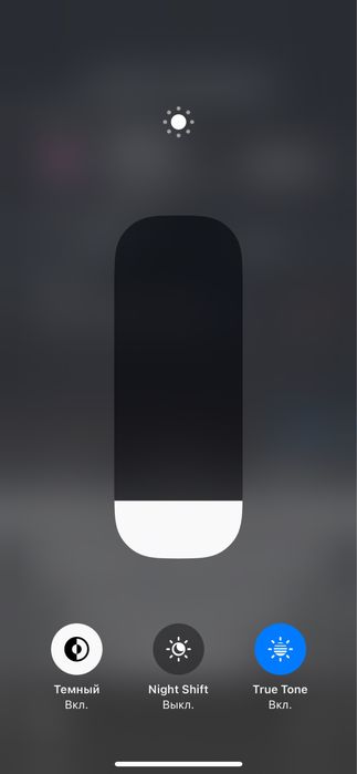 Iphone 11 pro 256 gb